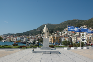Περιφερειακή Ενότητα Σάμου, Πρόγραμμα Εορτασμού των Εθνικών Αγώνων και της Εθνικής Αντίστασης κατά του ναζισμού και του φασισμού